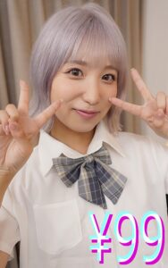 【h_1221higm00257】妻が寝取られているのに僕は何もできず、ただ妻がイかされるのを黙って見ていた 栄川乃亜 / ハイライト