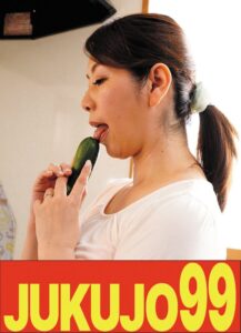 【h_1489j9900724c】熟女のオナニー 翔田千里 / JUKUJO99