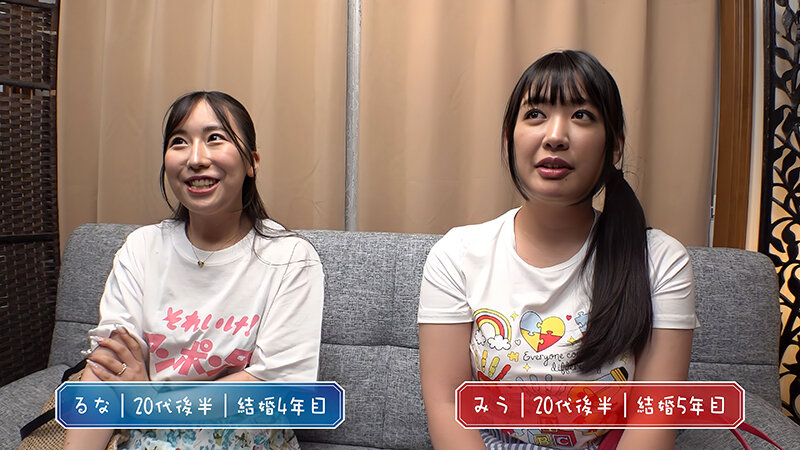 優しいママ友さん 童貞くんにハーレム3P筆おろし！/ロータス