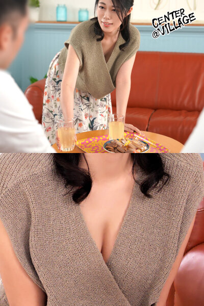 友達の母親～最終章～ 澄河美花/センタービレッジ