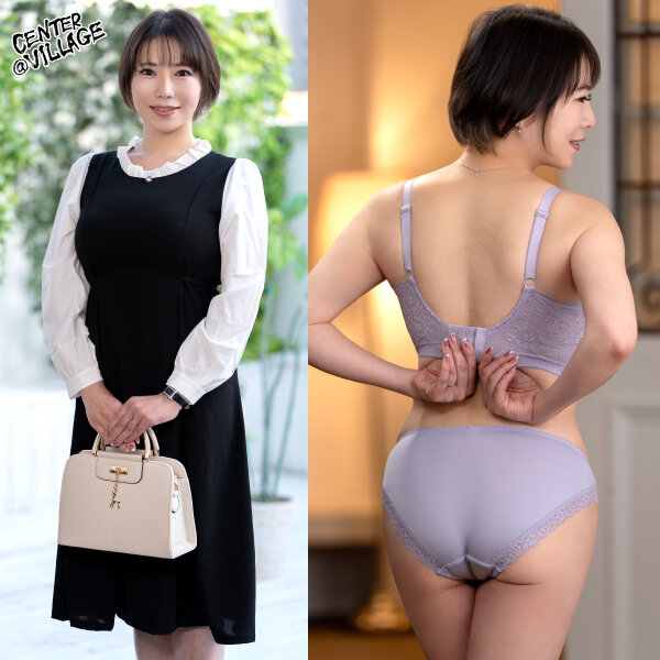 初撮り人妻ドキュメント 桃井葵/センタービレッジ