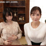 【VR】妻の実家へ帰省中の三日間、義母・まりこさんに妻の傍でチ〇ポをイジメられ何度も中出しSEX をしてしまった最低早漏チ〇ポの僕。 古東まりこ/マドンナ