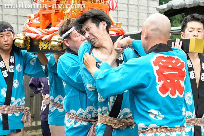 喧嘩祭りNTR 熟れた美尻に食い込む褌 熱狂冷めやらぬ祭りの最中、屈強な男衆に堕とされた妻―。 北条麻妃/マドンナ
