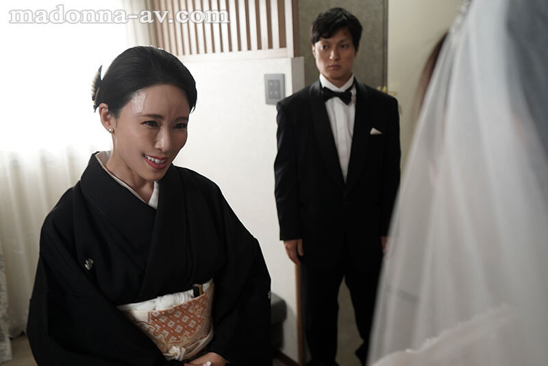 娘の幸せを見届けながら…。披露宴で娘婿に犯●れた母 水野優香/マドンナ