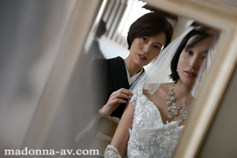娘の幸せを見届けながら…。披露宴で娘婿に犯●れた母 星冬香/マドンナ