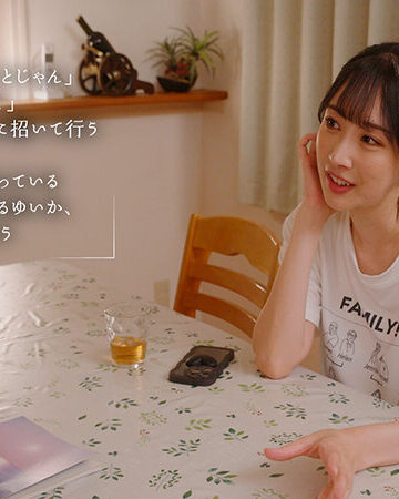 旦那が寝ているPM23:00 夜な夜な教え子（M男君）を連れ込み性処理に付き合わせ優しく骨抜きするスゴテク巨乳女教師 小野坂ゆいか/YONAKA