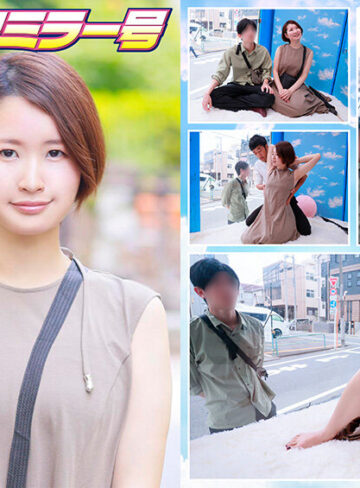 マジックミラー号 着衣越しでもハッキリわかる乳首！マンスジ！潮シミ！マキシワンピを着ている女性はスキだらけ！？アラサー人妻に「服着たままで良いので、電マ当てさせてくれませんか！？」と声掛け乗車！無防備な若妻は初めてのクイックマッサージ体験で潮をまき散らし…/SODクリエイト