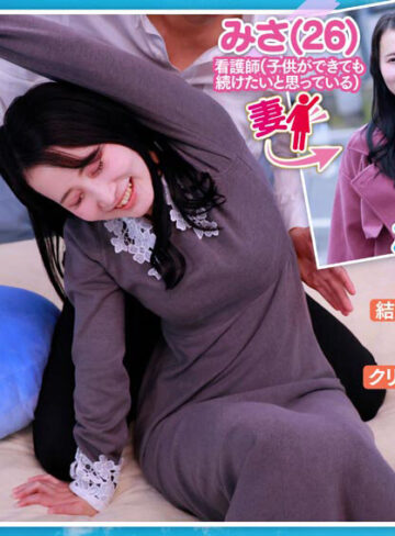 マジックミラー号 ご夫婦一緒でも構いません！と声をかけ、巷で話題のクイックマッサージを初体験！愛する旦那とはミラー越し30cmの状況で声を我慢すればするほど感じちゃう… 本物人妻が我慢できずにスカートの中で不倫SEX/SODクリエイト