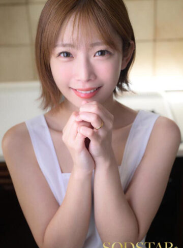 完全主観リアル妊活、解禁！夢のイチャラブ新婚中出し体験14発射精SP！！ 紗倉まな/SODクリエイト