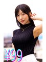 僕が男性不妊だったので、精子提供者に直接中●ししてもらうことになった 尾崎えりか/ハイライト