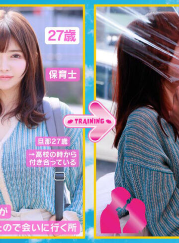 マジックミラー号 「旦那様とキス。毎日していますか？」若妻対象に家庭内キス事情の世論調査を実施。ラップ一枚挟んだリアル接吻トレーニングで表情赤らせ火照りまくり！！ 高まるカラダの敏感度で秘唇も濡れ濡れそのまま生キス恍惚SEX！/SODクリエイト