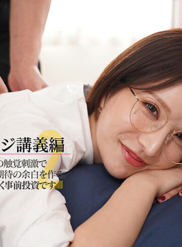 夢実かなえのHowto本当に気持ちいい夫婦のSEX！ 6つのメソッドを実践すればあなたもセックスレスを解消して独身時代のように燃え上がるSEXができる！ 夢実かなえ/TAMEIKE